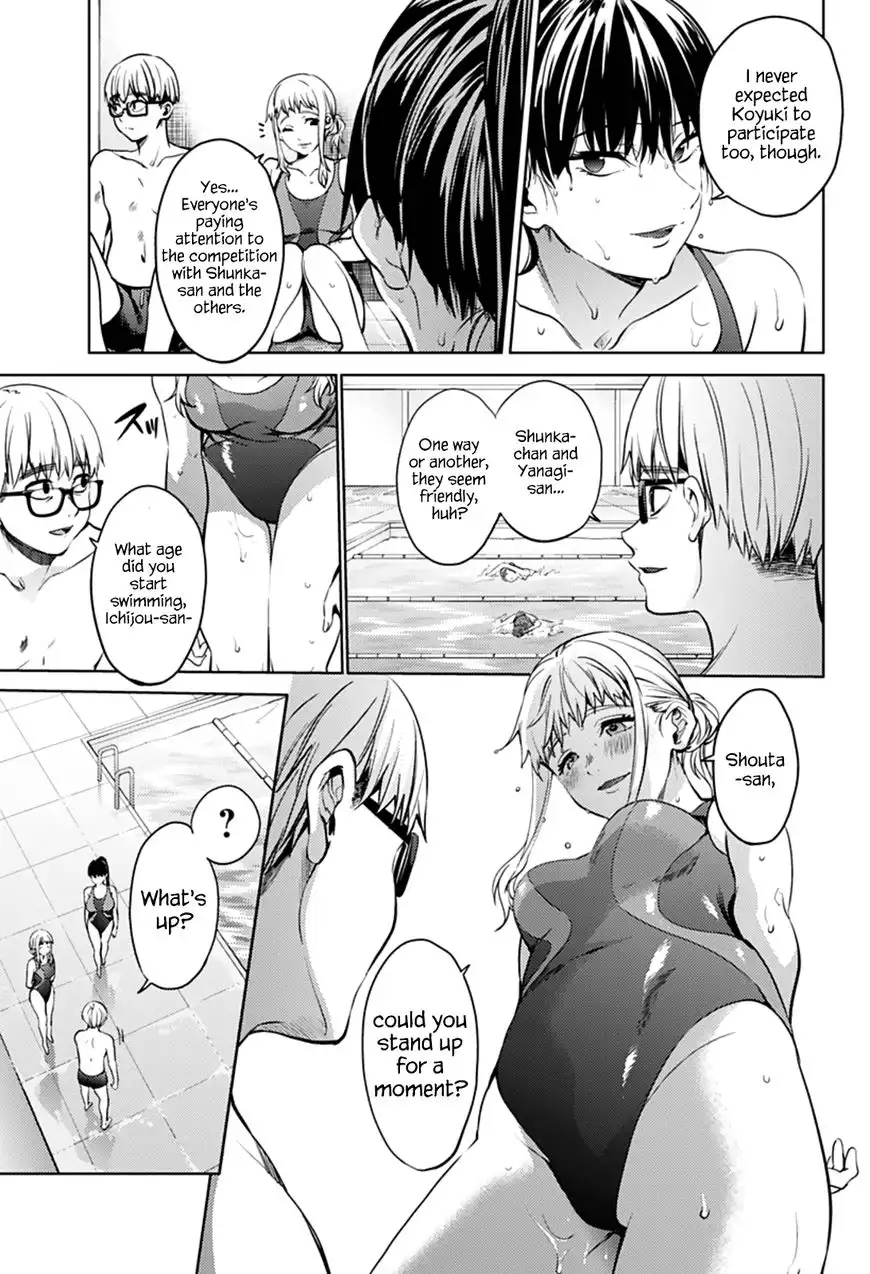 World's End Harem Chapter 40.1 9